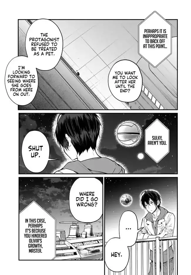 Otome Game Sekai wa Mob ni Kibishii Sekai Desu Chapter 24 11